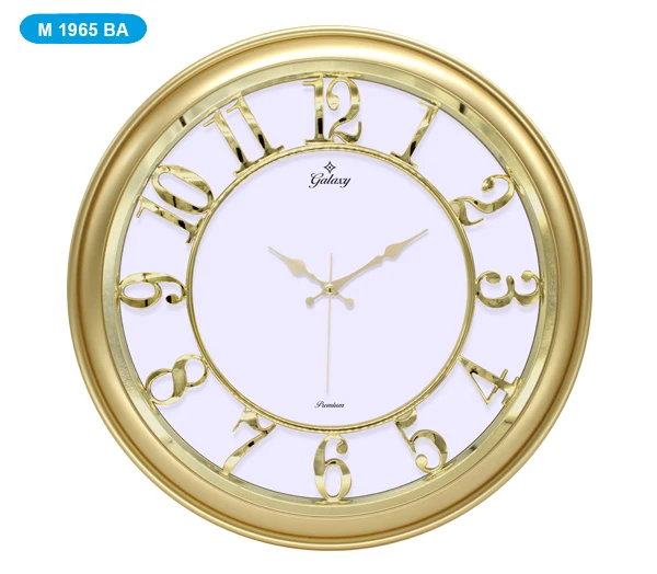 Galaxy M-1965-BA Decorative Wall Clock