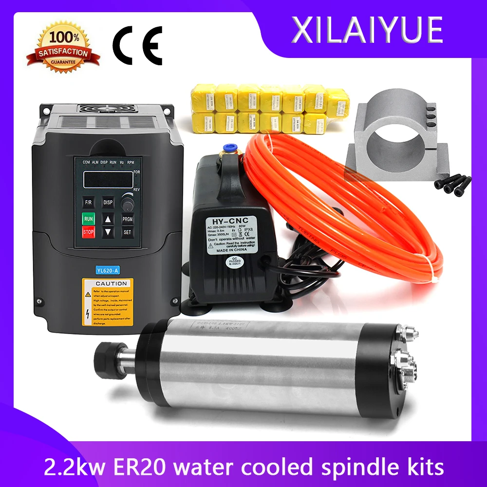 New Arrival! 2.2kw ER20 water cooled spindle kit water cooling spindle+2.2kw Inverter+80mm clamp + water pump +13pcs ER20 Collet