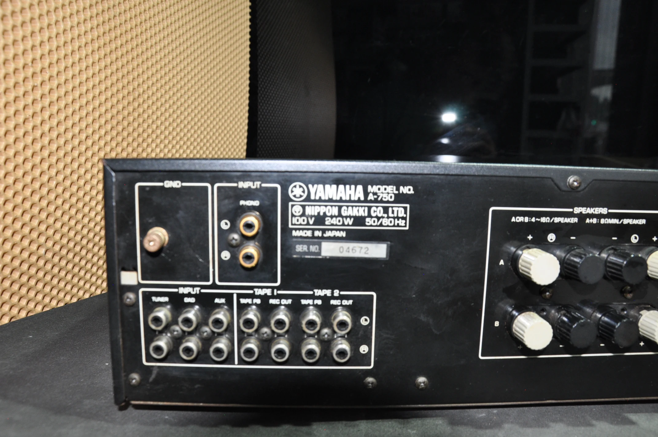 Yamaha a-750 made in Japan original vintage fully serviceable
