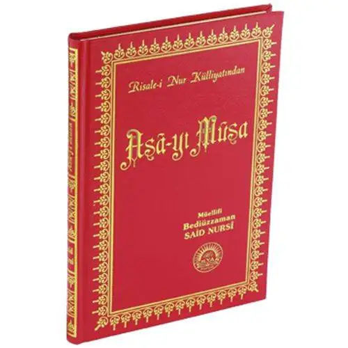 Risale-i Nur Corpus Medium Size Asa-Moses to Back Leather Skin Envar Neşriyat 14*20 cm islam Koran tefsır prayer ALLAH MUHAMMAD