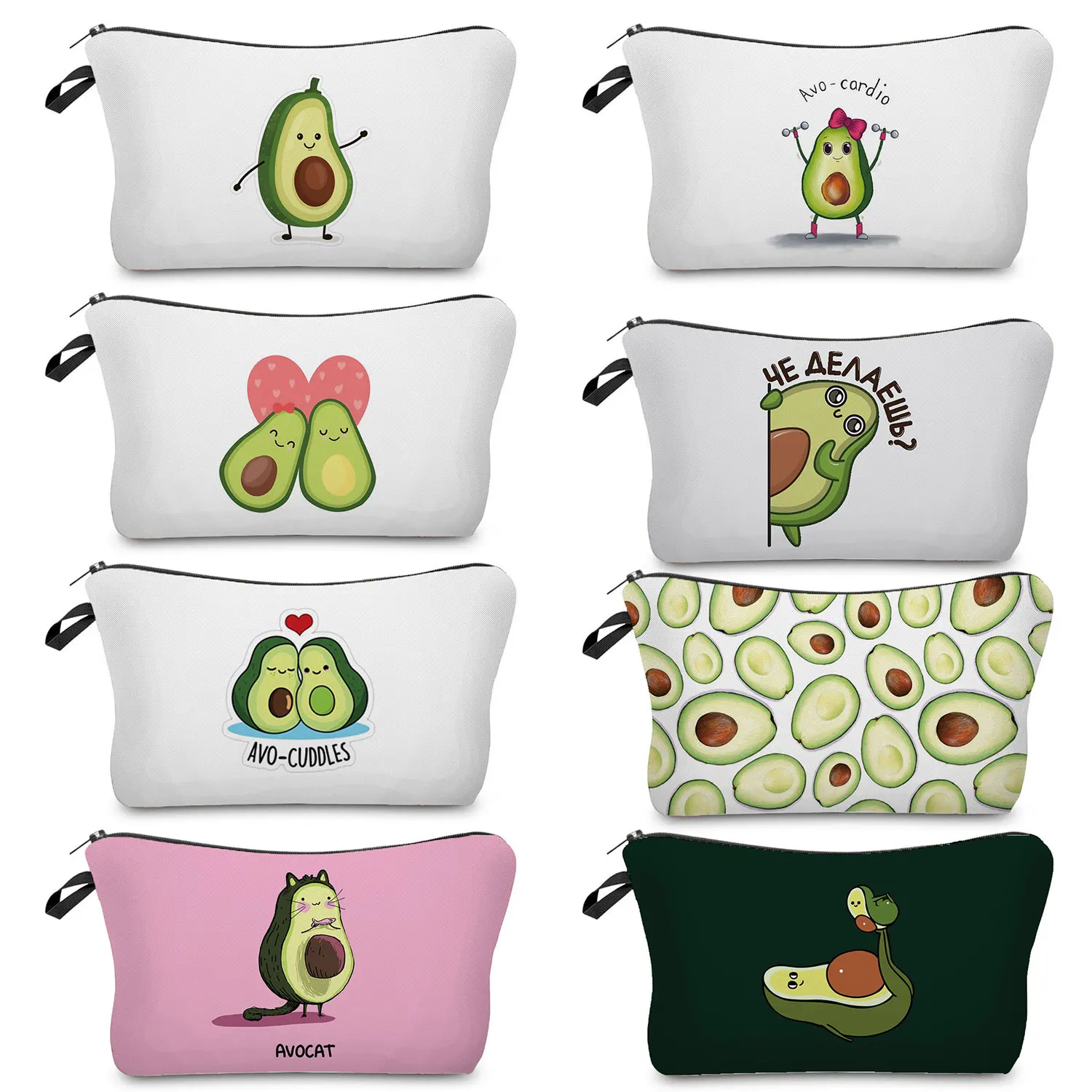 Women Cosmetic Bags Cute Avocado Cartoons Pattern Series Eco Organizer Toiletry Bag Fashion Printing Heat Transfer Makeup Bag