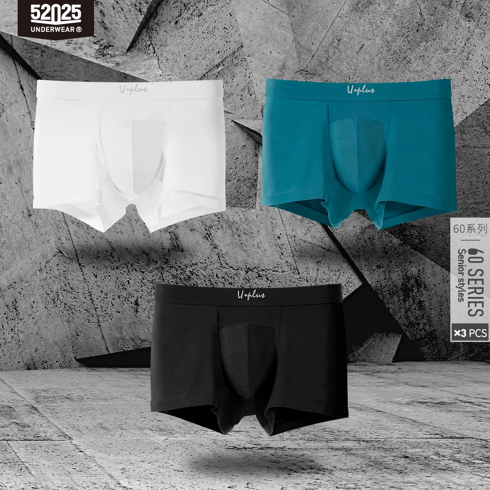 52025 Men Boxers 3-Pack High-count Micromodal Fashionable Trunks Soft Breathable Comfortable Elastic Boxers Sexy Men Underwear