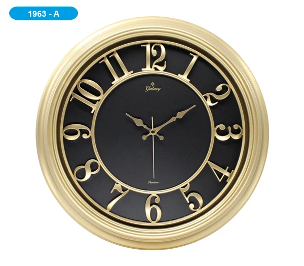 Galaxy 1963-A Premium Relief Digit Wall Clock