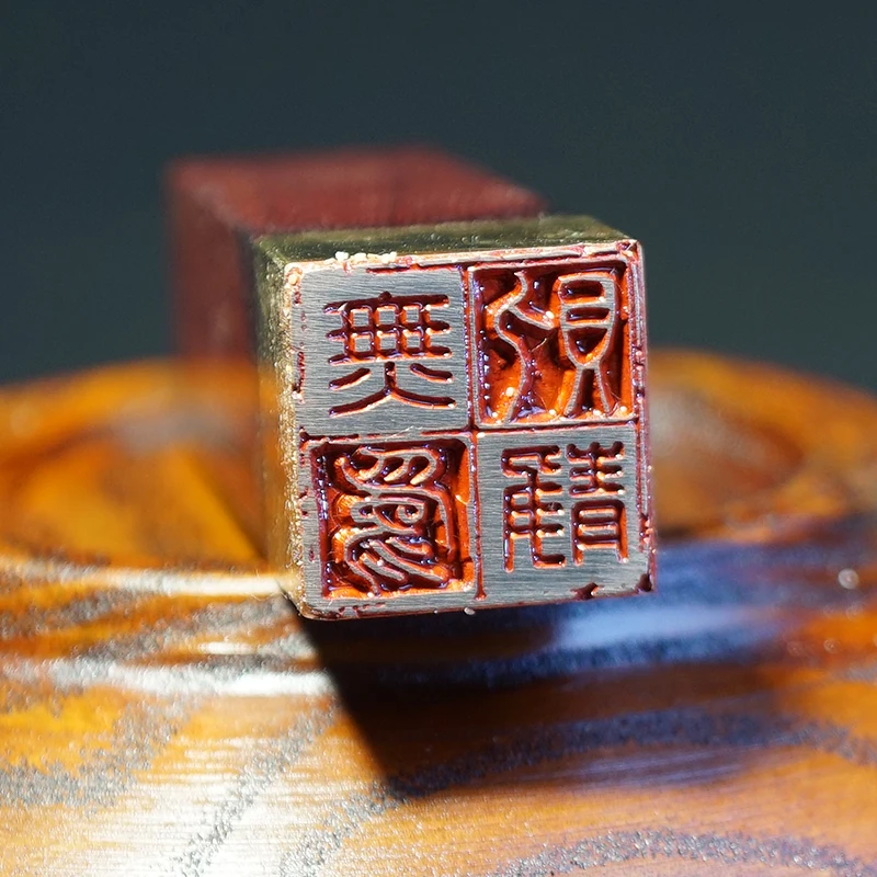 Japanese Hanko Chop Brass Japanese Name Stamp English Name Stamp Custom Wood Stamp Japanese Stationery Chinese Name Seal