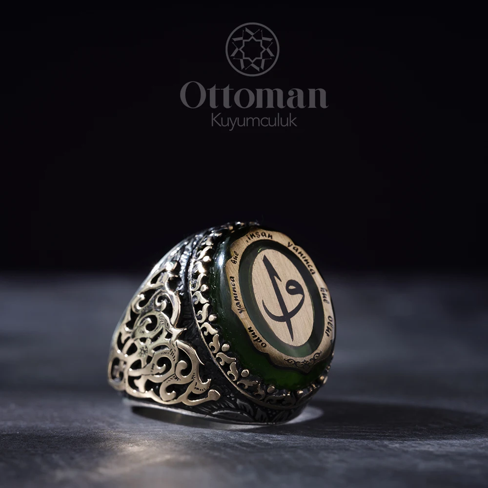 

Iranian Men's Silver Ring It Made With Amber Carving Art And “Vav Elif" Was Embedded Turkish Handmade Ottoman Jewelry