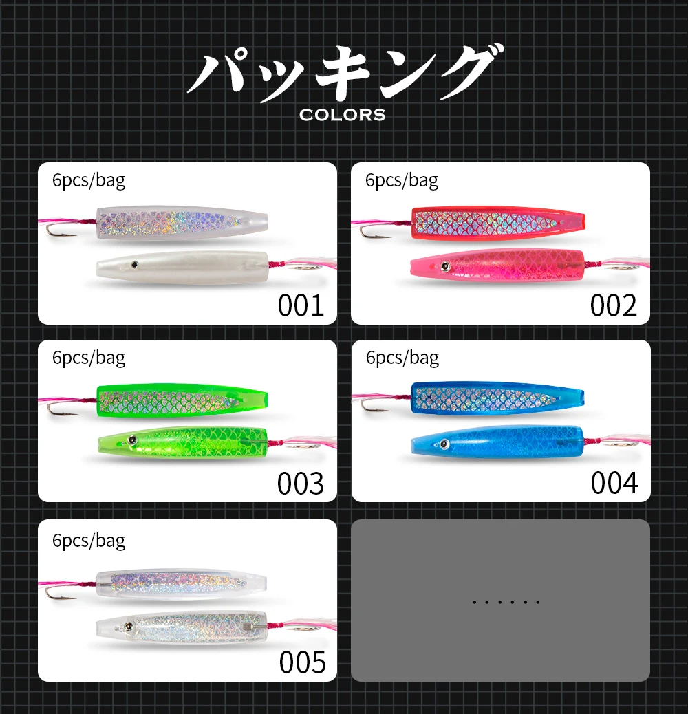 Hunthouse 6 teile/los Surf Angeln Hartplastik Angeln Lockt Löffel Trolling 45mm 60mm 75mm Angeln Köder Spinner löffel Köder – Detail 7