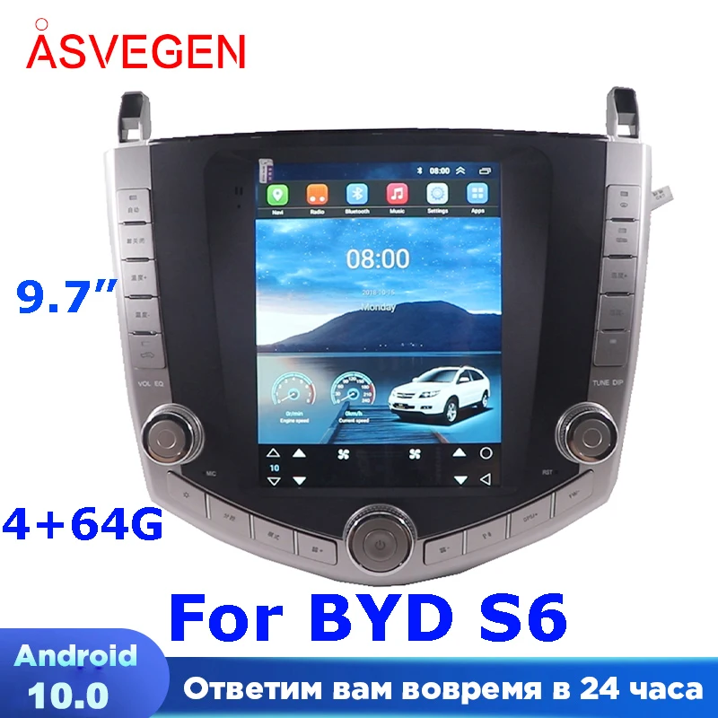 

9.7" Android 10 Car Multimedia Player For BYD S6 Full Touch Screen Autoradio Bluetooth Navigation Stereo Head Unit Video CarPlay