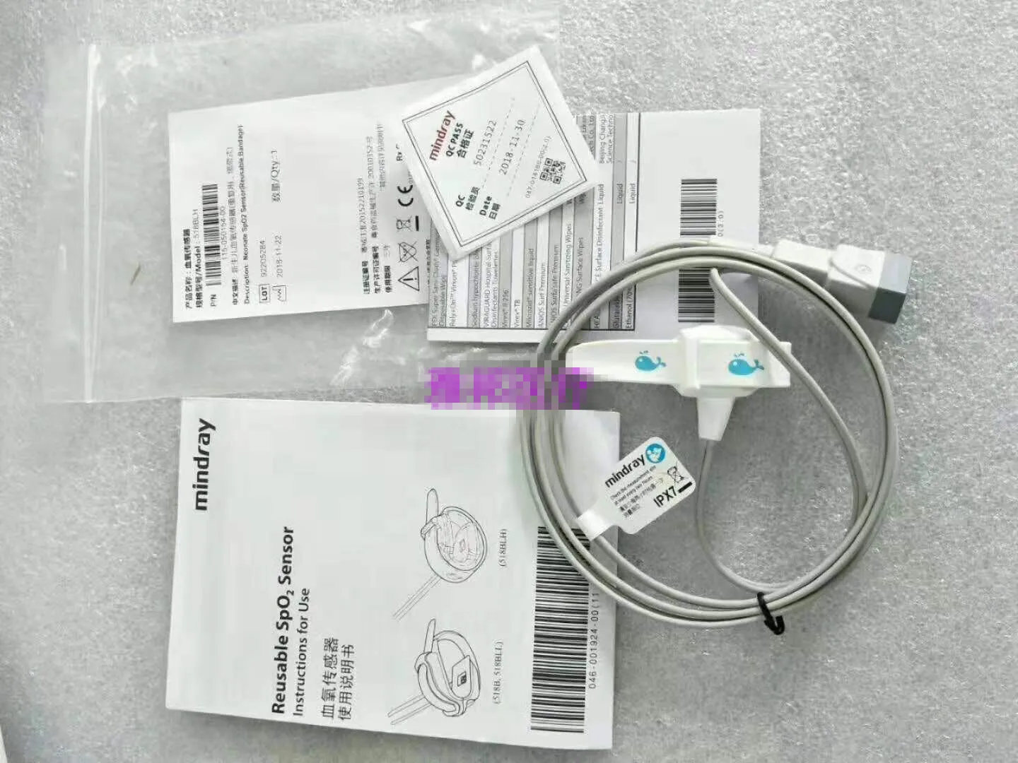 Original FOR Mindray Neonatal Blood Oxygen Probe 518BLH Bundled Exploration Wrap Strap Style 115-050154-00