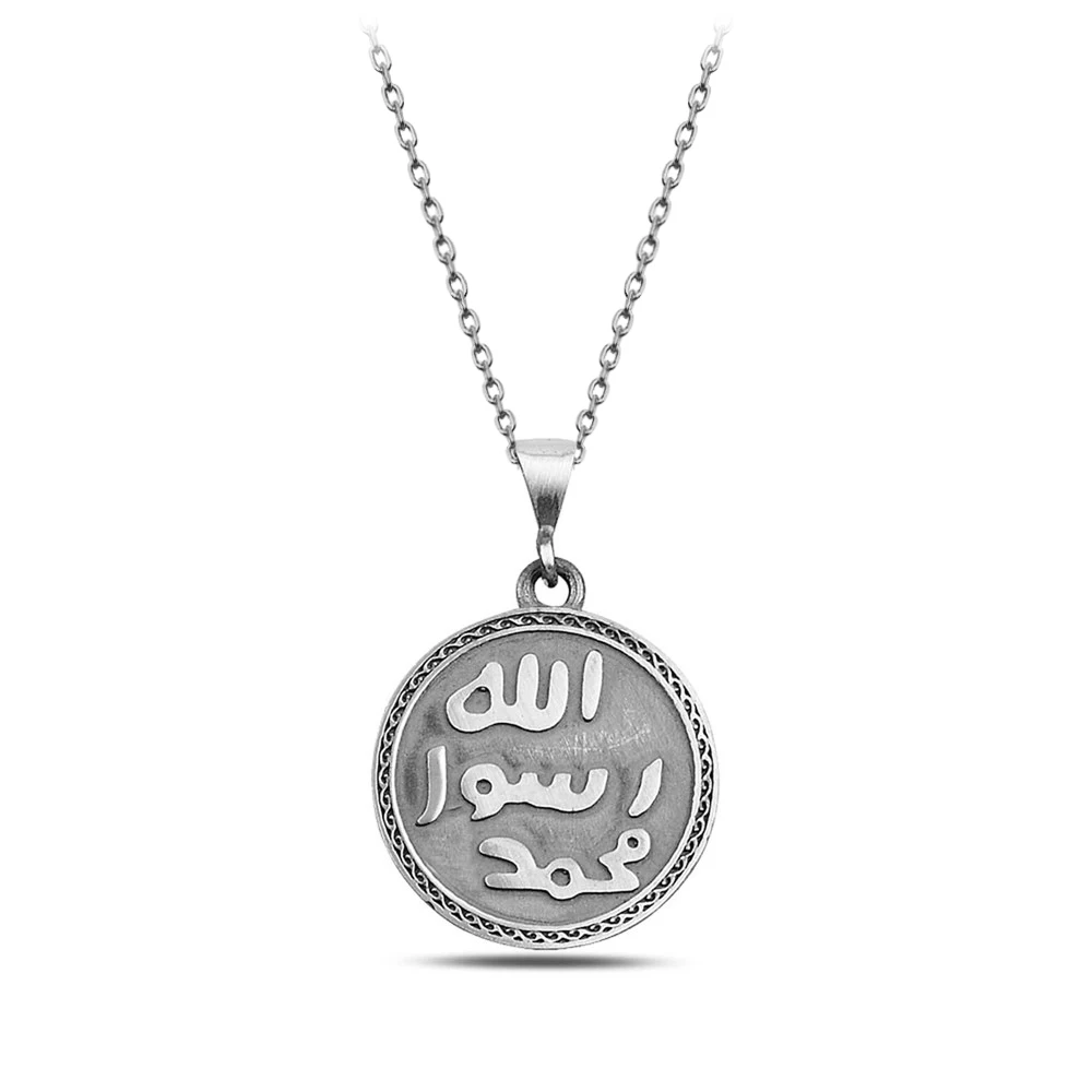 925 Silver Seal of Mohammad Arabic Islam Necklace Muslim Accessorie Vintage Turkish Fine Jewellery Men Collection Gift for Mens