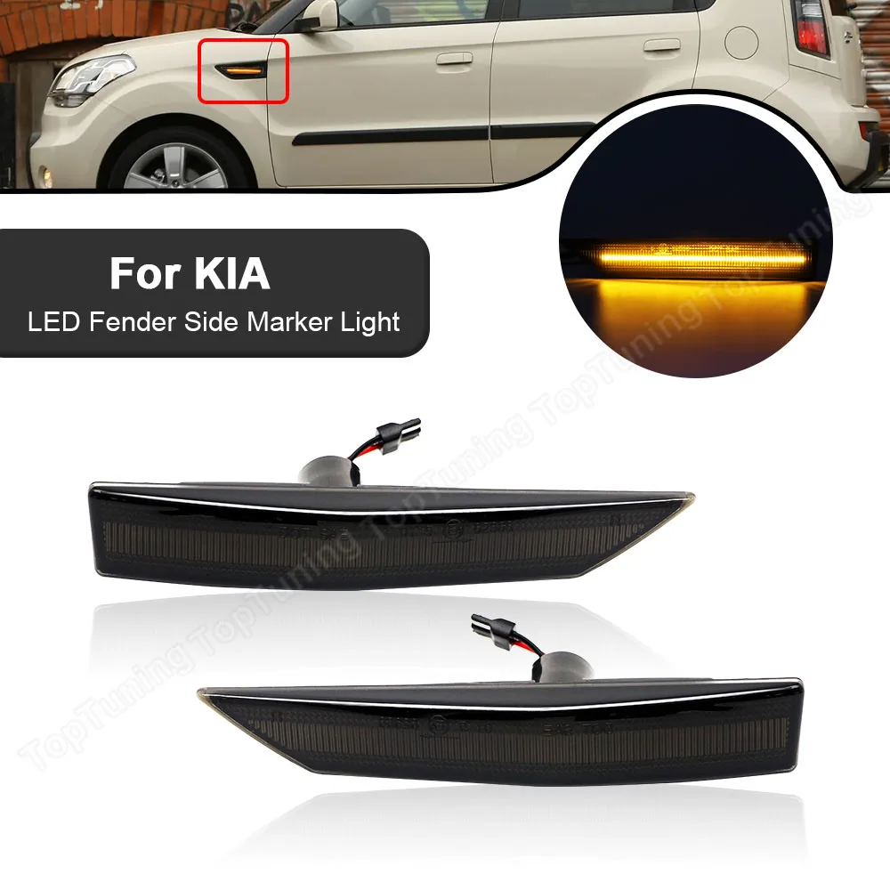 

2PCS LED Fender Side Marker Light Turn Signal Lamp Indicator Smoke Lens Clear Lens For Kia Soul 2009 2010 2011 2012 2013