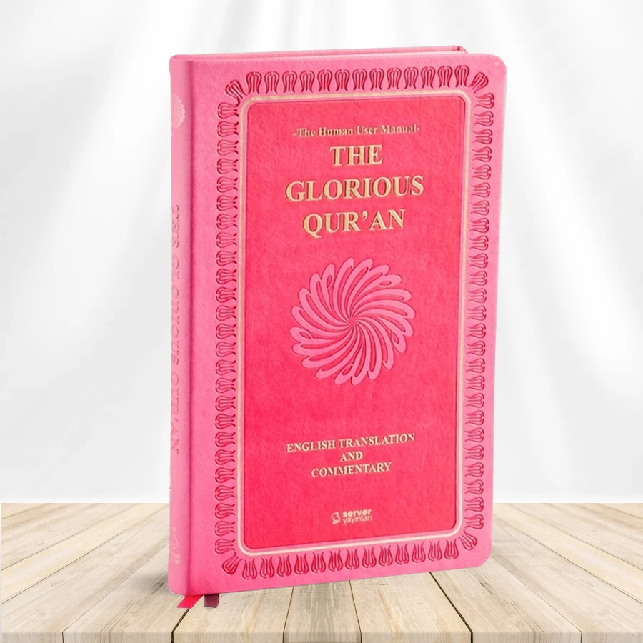 The Glorious Quran English Translation And Commentary Koran Flexible Cover Kuran Muslim Holy Writ Scripture Language Islamic