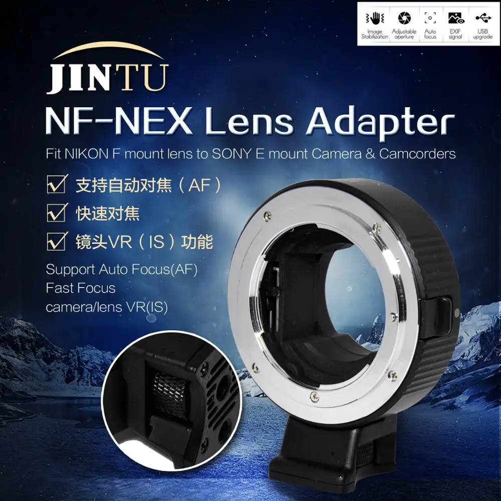 

JINTU Metal NF-NEX AF Auto Foucs Lens adaper Fit for Nikon Lens to Sony E Mount A9 A7R2 A7S A7S A7RIII AA6500 A6000 Camera