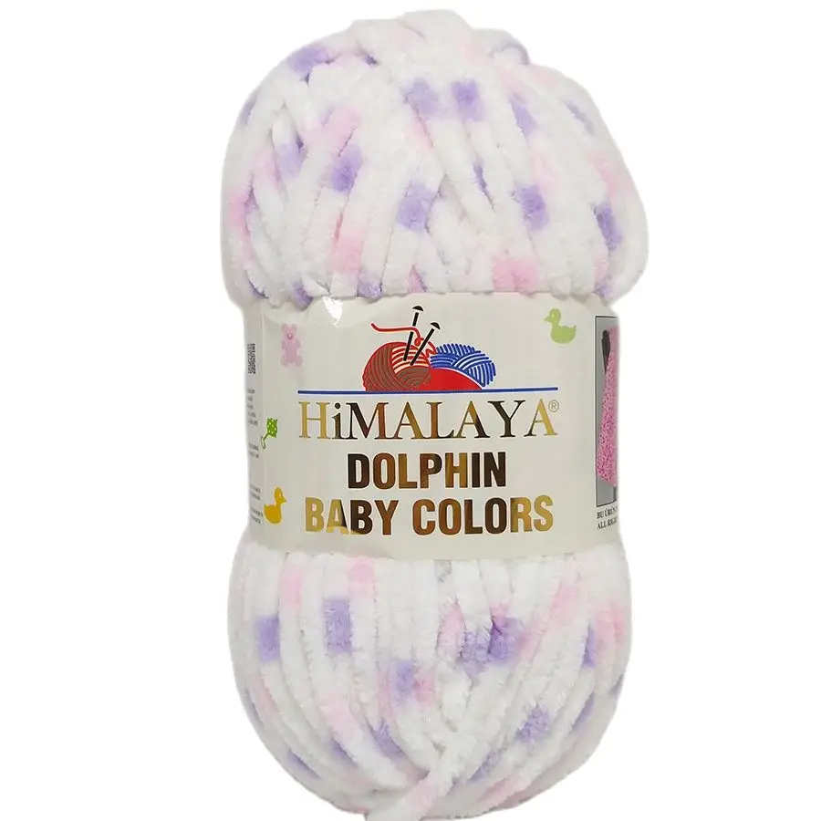 Himalayan Dolphin Baby Colors 100% Polyester 100 Grams In weight, 120 Meters In Length, Should Be Knitted With 5 PCS