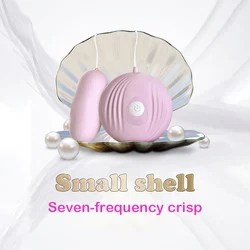 Female Vibrator Small Shell Adult Sex Toy For Female Masturbators 7 Speed Silent Battery Waterproof G Spot Massager Vibrator Egg