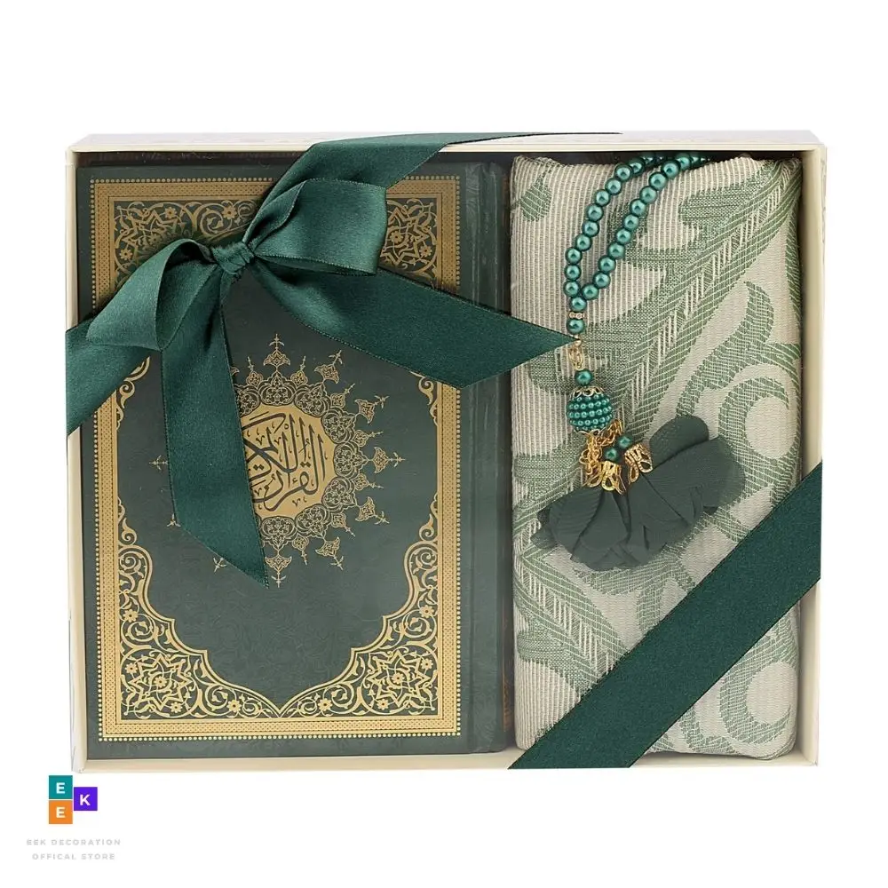 The Qur\'an Gilded with Hardcover, Cotton Taffeta Prayer Rug, Pearl Design Rosary Set Coran Коран Corano  islamic gift Muslim