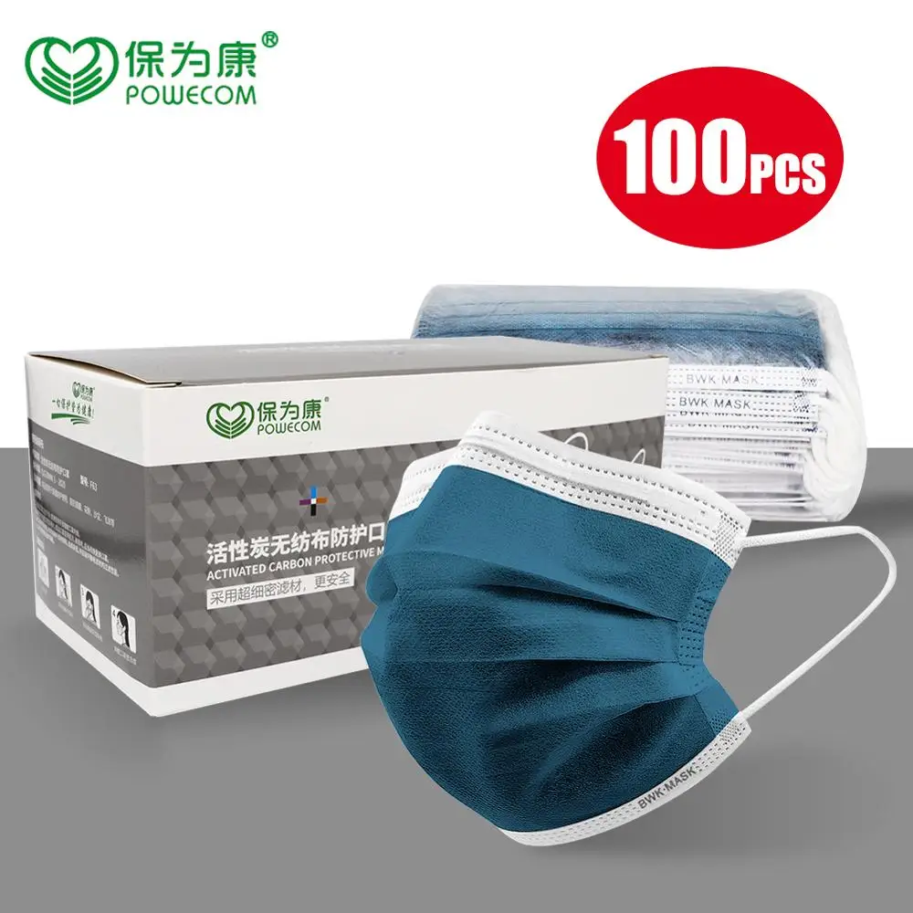 100/50/150PCS Activated Carbon Disposable Protective Mask 4 Layer Filter Face Masks Meltblown Cloth Hygienic Mask Respirator