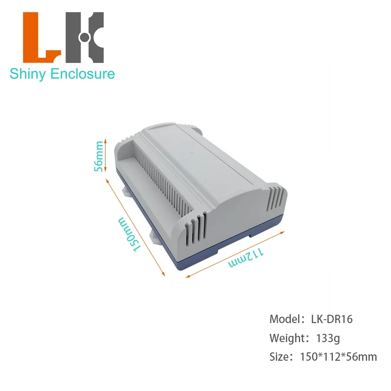 LK-DR16 Flame Redartant Custom PLC Enclosure Din Rail Case Plastic Electronic Project Box 150x112x56mm