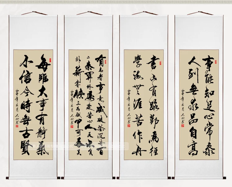 Custom Chinese Painting Scroll by Wall Decoration Art Calligraphy Painting Handwritten Authentic Works Custom Wall Decor