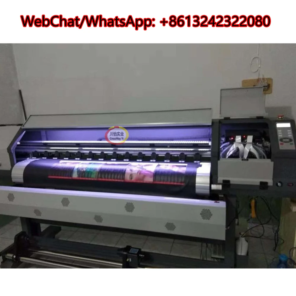 

China Best Brand Low Price CY1800 Roll To Roll UV Printer