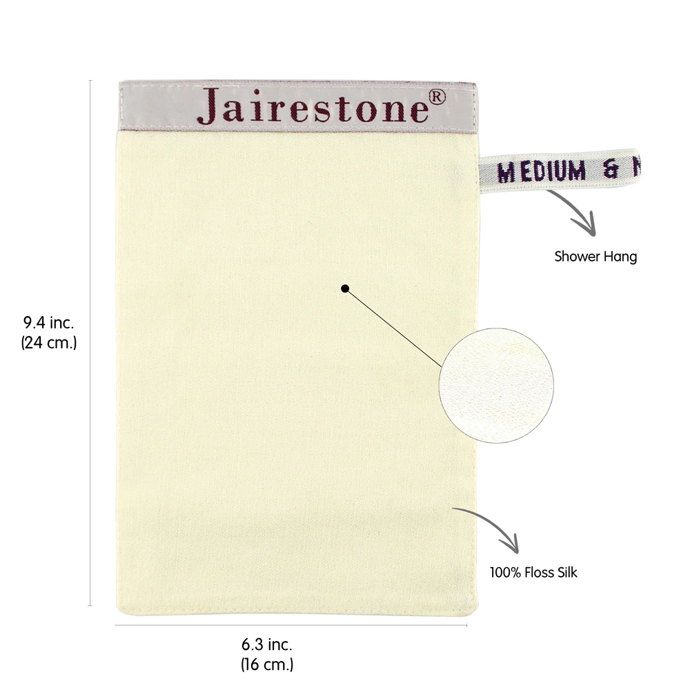 airestone Exfoliating Shower Mitt - Dead Skin Remover -(Normal & Medium Skin)