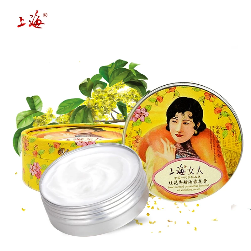 Shanghaibeauty Huntsman Essential oil vanishing cream night day creams moisturizers hyaluronic acid anti wrinkle face skin care