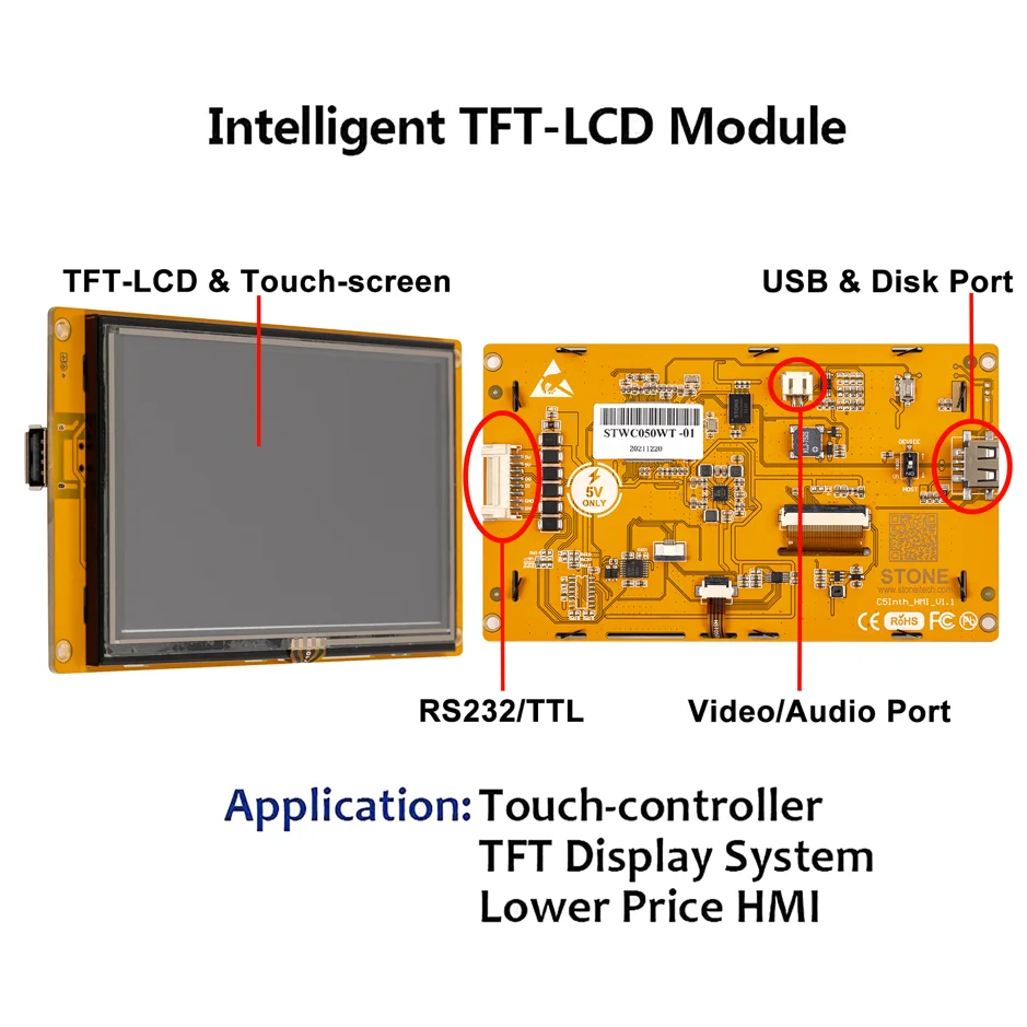 5 Inch HMI Intelligent LCD Module TFT Display Touch Screen with Free GUI Software Easy To Operate Support Any MCU