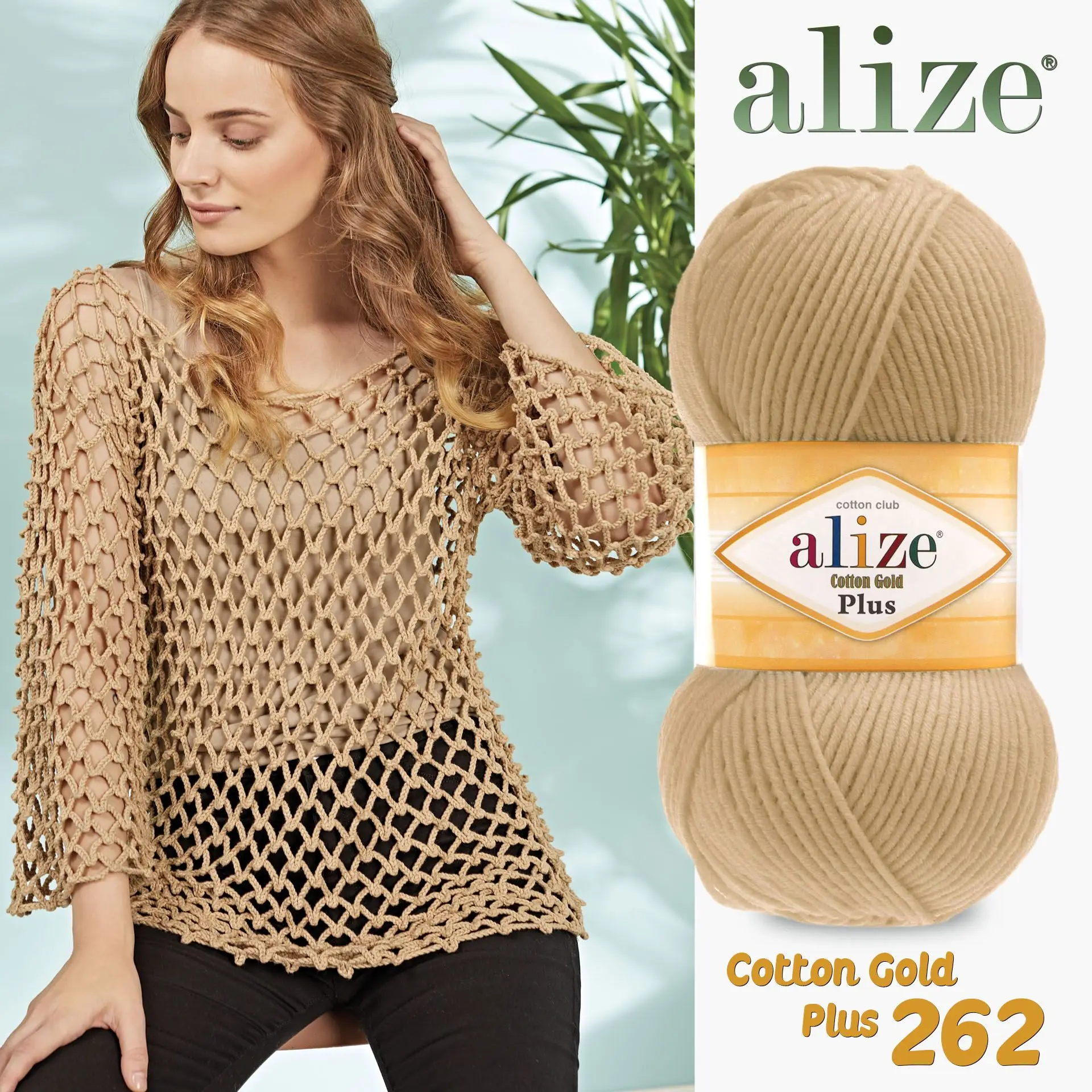 Cotton - Knitted Yarn - 21 Color Options -  200 Meters(100gr) - Alize Cotton Gold Plus - Acrylic - Bag - Cardigan - Sweater - Scarf - Shawl - Vests