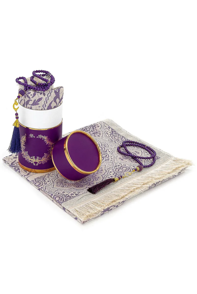 Set original arabisch quran heilig miswak muslim elhamdulillah ramadan set, İslamic prayer teppich hacerül äted essence skullcap rosary geschenkbox die erste klasse hochwertiges gebet ramadan 2022 baby mevlud hochzeits