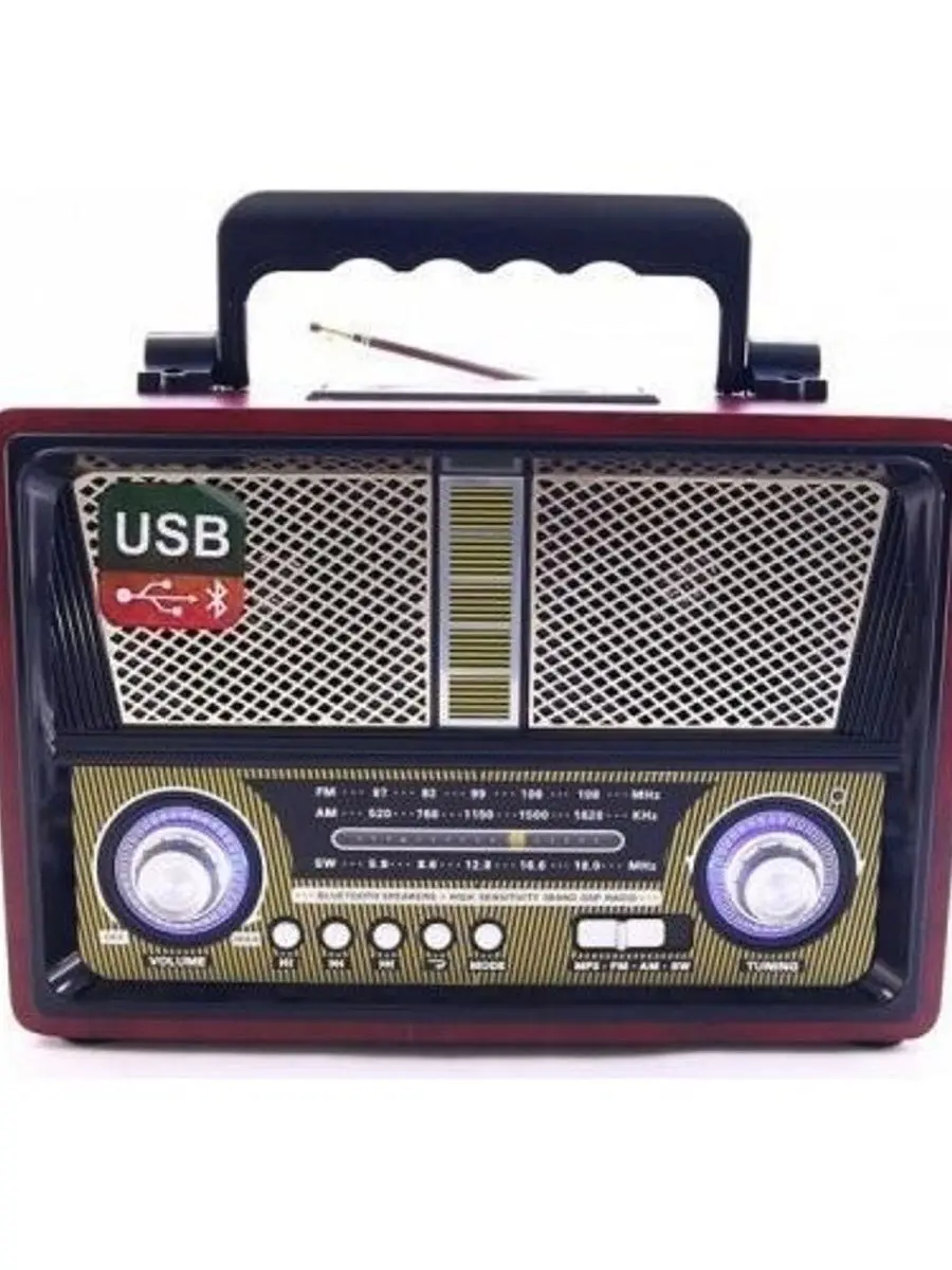 Kemai MD1800BT Retro Nostalgia Radio Bluetooth FM USB SD 439609342 Ease Of Handling And Reappearing Elegance