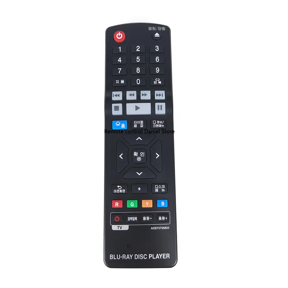 NEW Original AKB73735803 AKB73735801 UBK90 Blu-ray Player Remote Control BP630 P155 BP255 BP300 BP335W BP340 BP350 Korean