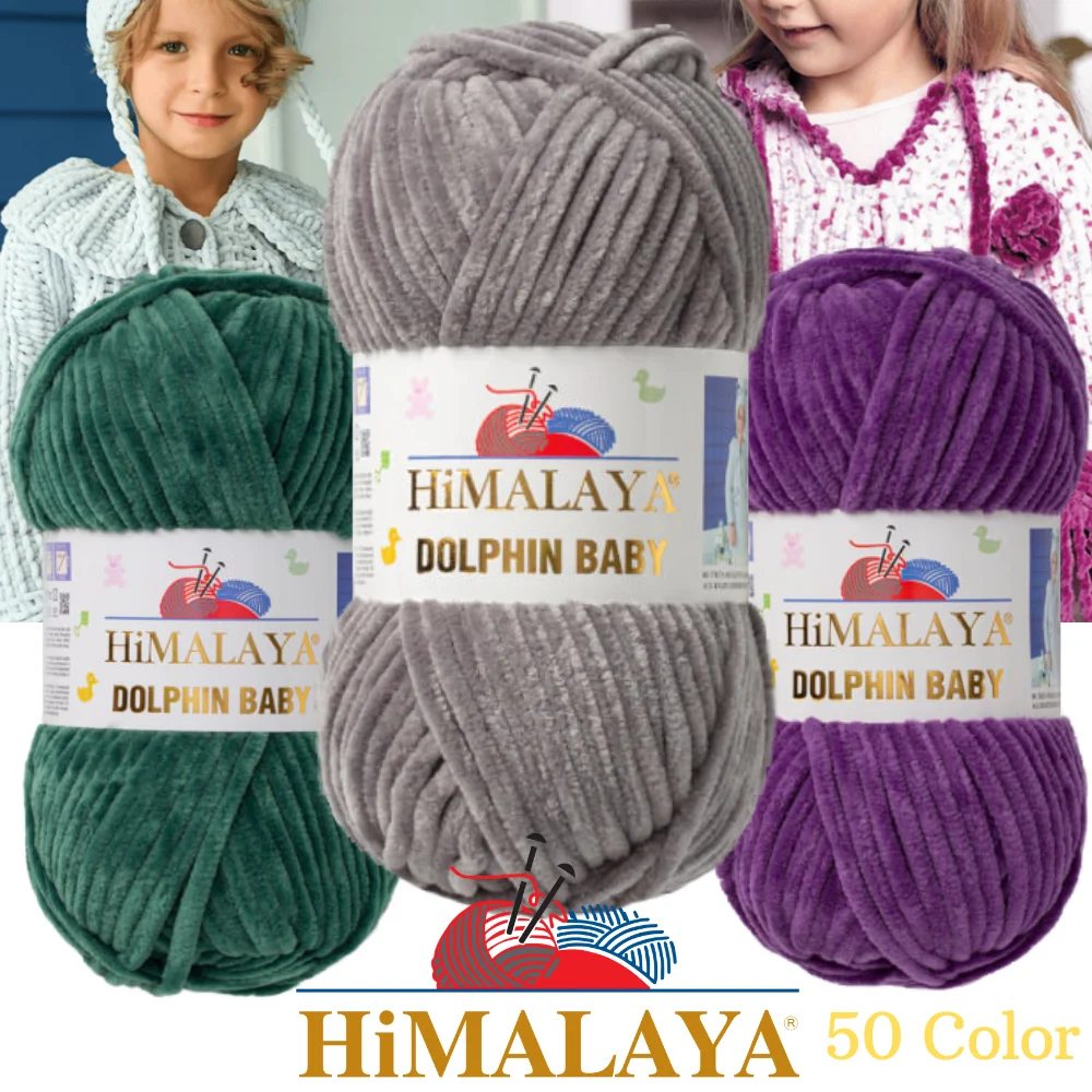 Polyester Knitted Yarn - 10 Color Options - 170 Meters (100gr) - Himalaya Dolphin Baby - Shawls - Accessories - Scarves - Cardigan - Sweater -