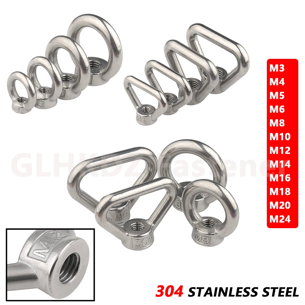 M3 M4 M5 M6 M8 M10 M12 M14-M24 Lifting Eye ด้ายแหวน Nut Marine เรือแหวน Loop สำหรับสายเชือก304 A2สแตนเลส