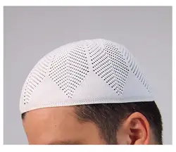 Sombreros de oración musulmanes para hombres, gorros de punto de algodón Coif, gorra de Calavera, cabeza de oración islámica musulmana, gorra informal sólida, venta al por mayor, 12 piezas