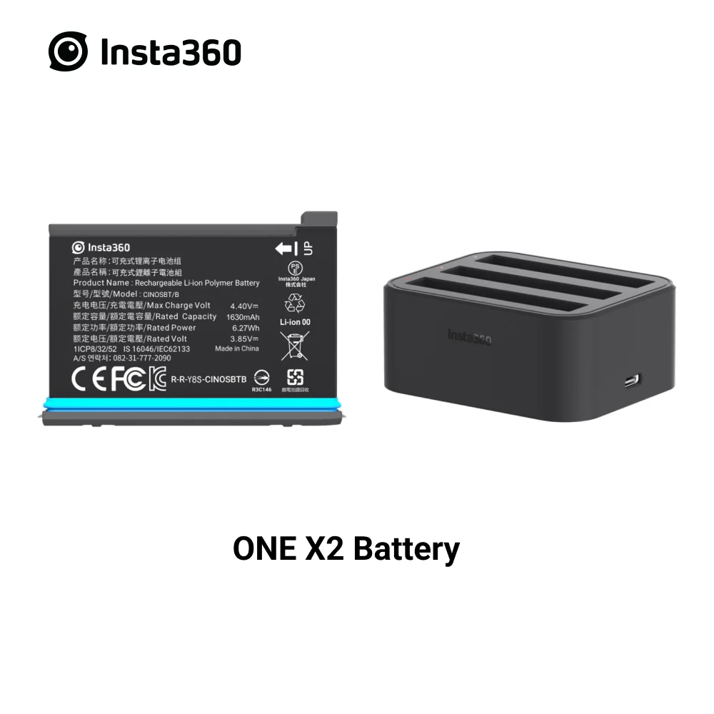 Insta360 ONE X2 Power Accessories,1420mAh/1630mAh Battery/Fast Charge Hub