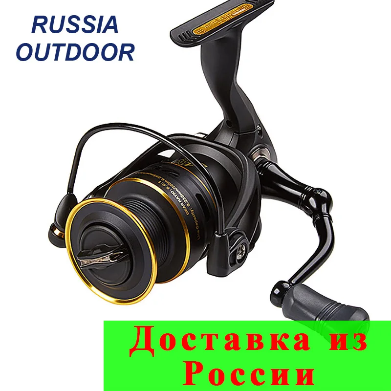 Ryobi 4000 – Najlepszy wędkarski wędkarz do łowienia węgorza i karpi? Sprawdź nasz szczegółowy test