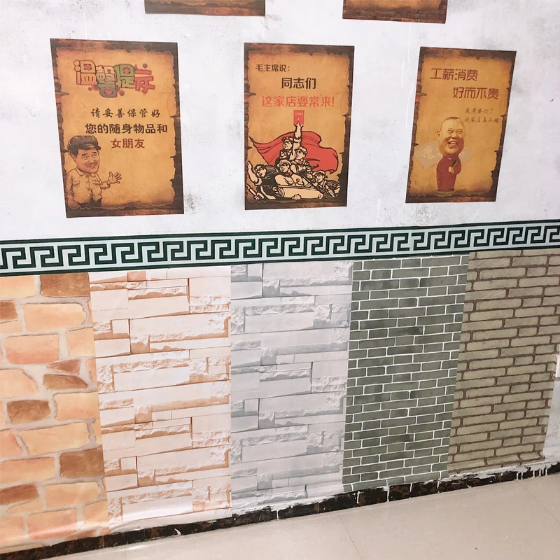 Tile Sticker Wall Sticker Peel & Stick Oil Proof Removable Colorfu Wall Border Buiding Blocks DIY for Kitchen Bathroom