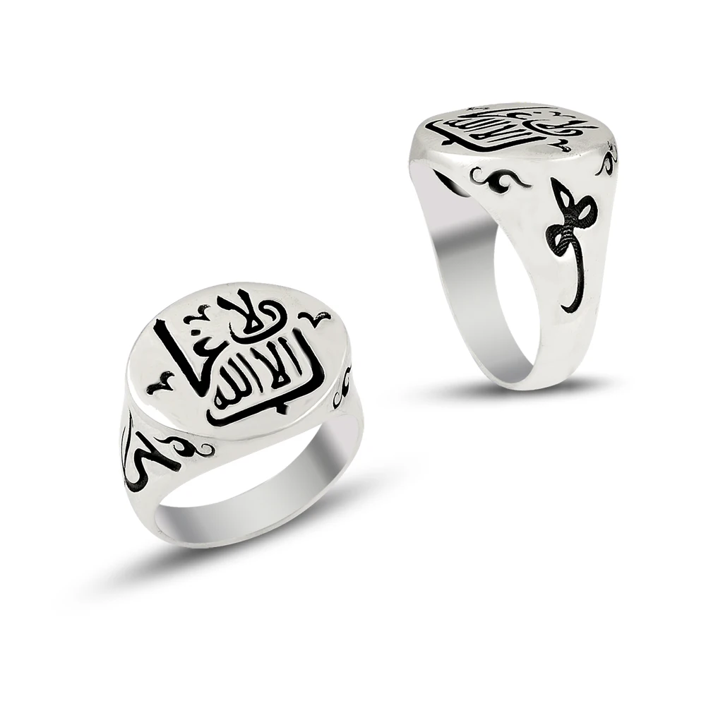 925 Silver Handcraft Islamic Men Rings