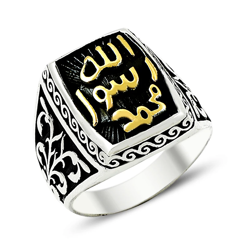 925 Silver Seal Prophet of Mohamed Writing Printed Men Rings