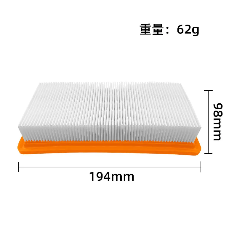 Spare Motor Protection Filter for Kärcher DS 6 Premium / BR 45/22 C Bp Pack / DS 5600 / Puzzi 30/4 E DS5500 Vacuum Cleaner Parts