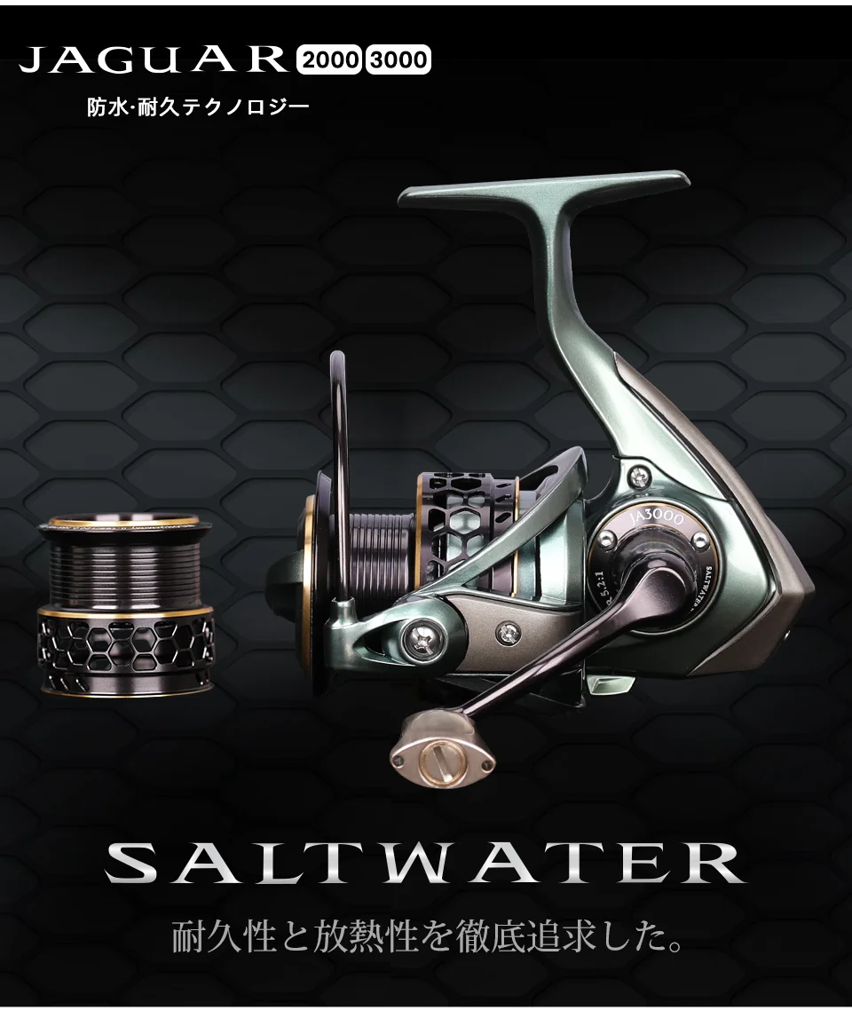 TSURINOYA Long-Casting-Spinnrolle JAGUAR 1000 2000 3000 2 Spulen, maximale Bremskraft 6 kg, abgeschrägte Spule, sanfte Rolle für Salzwasser – Detail 8