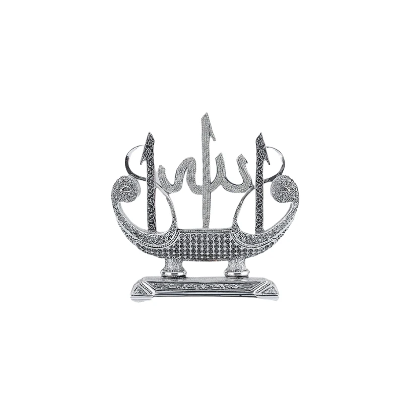 

Elif Ship God's Word Gold and Silver Color Home Decor Miniature Ramadan Eid Gift New Home First Quality Polyester Size 30*29 cm