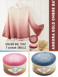 Alize Angora Gold Ombre Batik Patterned Wool Hand Knitting Yarn, 150 Grams 825 Meters, Acrylic, Autumn / Winter Season, Crochet, Clothes, Sport, Cardigan Blouse Vest, Quality, Thin, Hobby, Packs, Diy