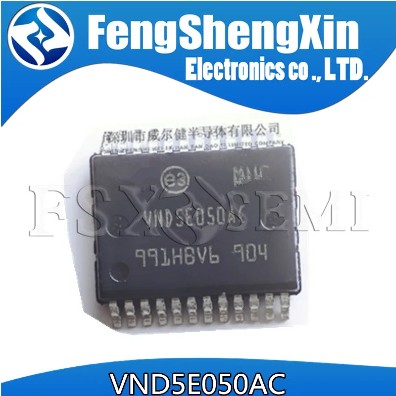 5Pcs VND5E006A VND5E012MY VND5E025AK VND5E025LK VND5E025AY VND5E025BK VND5E025MK VND5E050MK VND5E050AK VND5E050AC VND5E050K SOP