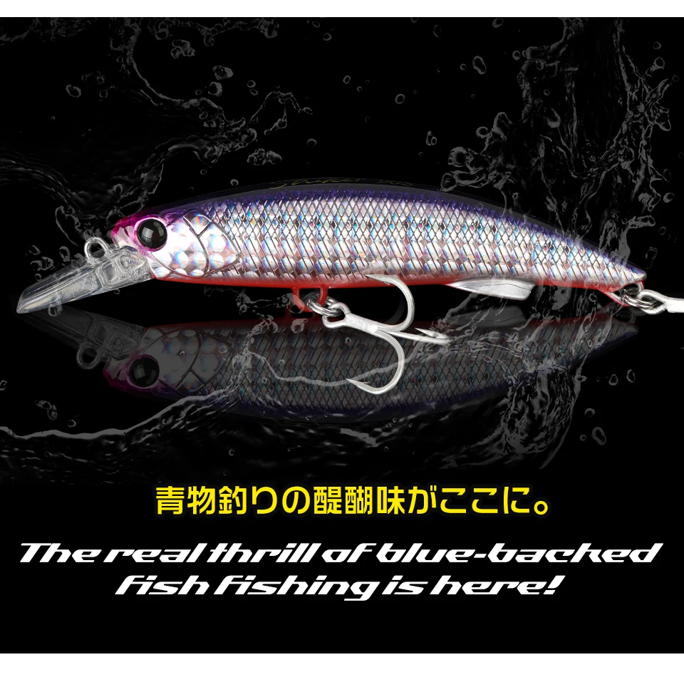 TSURINOYA 90S Heavy Minnow Sinking Angelköder 3,54 Zoll 37 g STRIKER Long Casting Hochfester harter Köder Meeresangeln Thunfischmodell – Detail 13