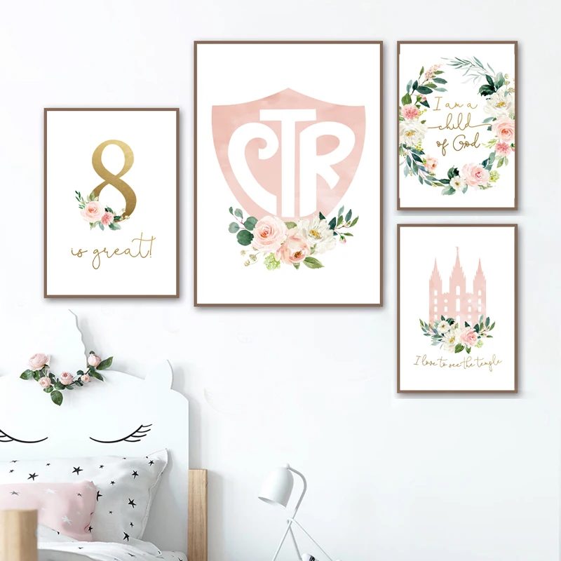 LDS Girls Baptism Decoration I am a child of God Canvas Print Temple CTR Dusty Blush Floral Pink Watercolor Painting Wall Decor