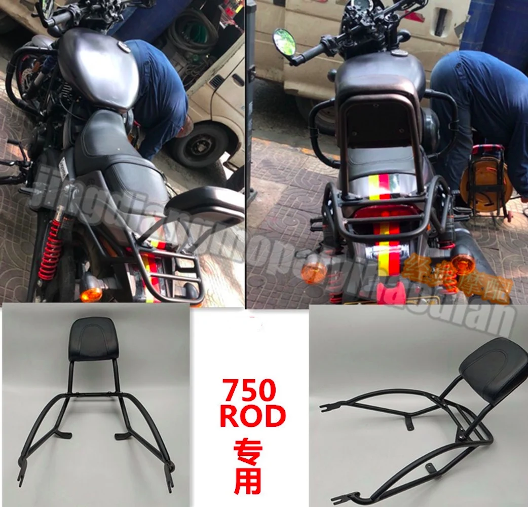 

Backrest Sissy Bar Luggage Rack Pad for Harley Davidson Street Rod XG750A 17-20