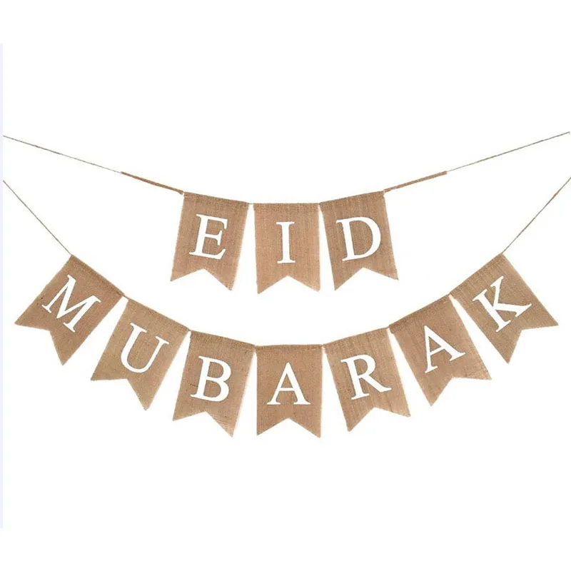 Eid Mubarak Banner Decorations Burlap Jute Hessian Elegant Rustic Vintage Ramadan