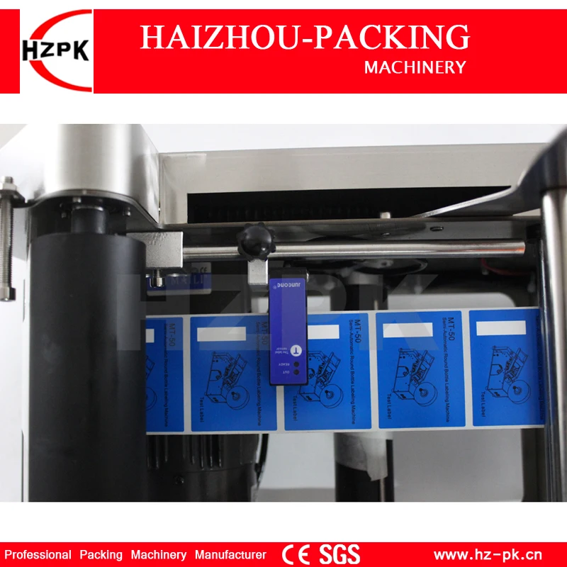 HZPK Semi Automatic Stainless Steel Jar Plastic Glass Metal Round Bottle Tube Labeling Machine Label Sticking Packing Machine