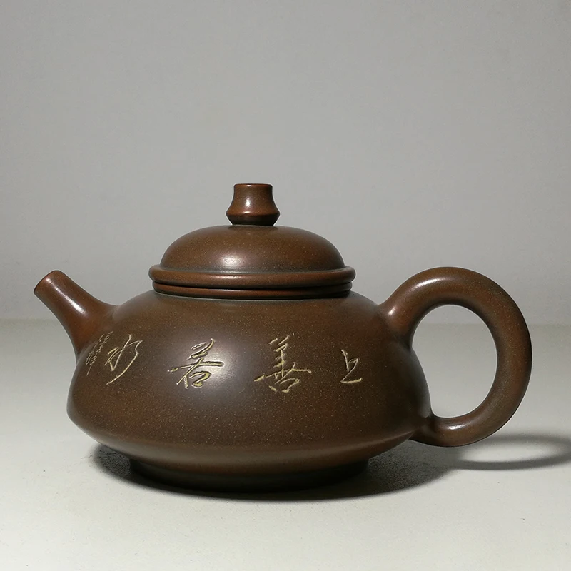 GuiManYuan Nixing Tao Teapots Tea Pot Filter Tea Pot Landscape Handmade Ceramic Customized Gifts Authentic Shipiao