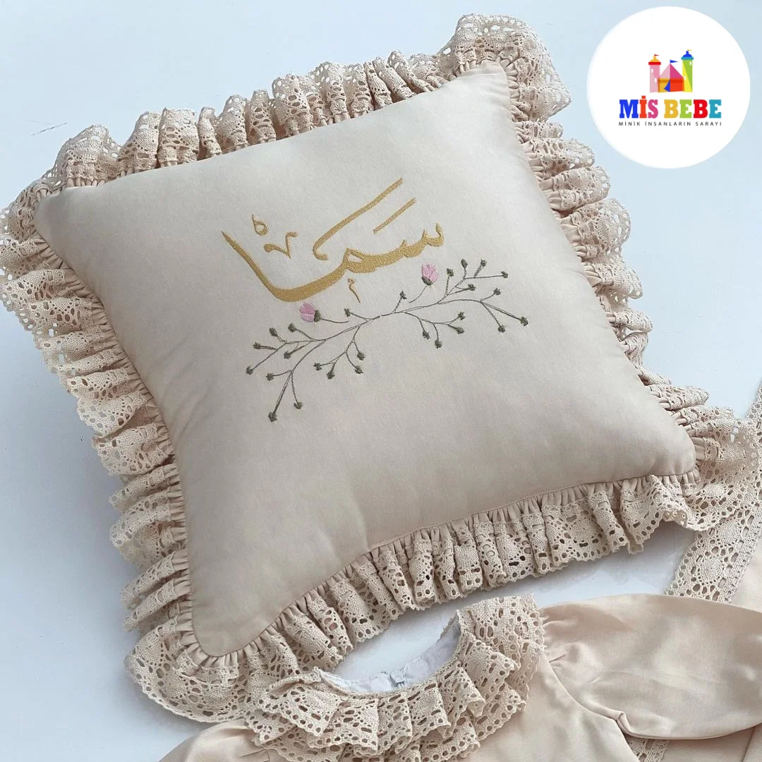 Elegant Baby Gift Set with Personalized Embroidery - Newborn Essentials Bundle